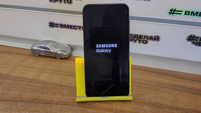 🔥Разблокировка любого Samsung по imei без ПК и с ПК от Гугл Аккаунта. Платный метод 💵 ValeriUs 🤝