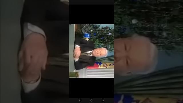 мы его не забудем ﹥''﹤