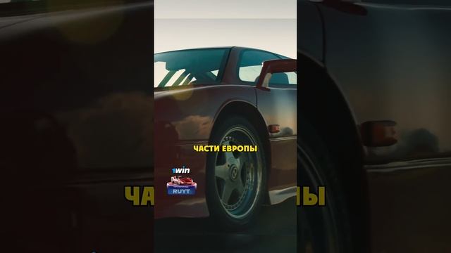 Джереми о Словацком Автопроме