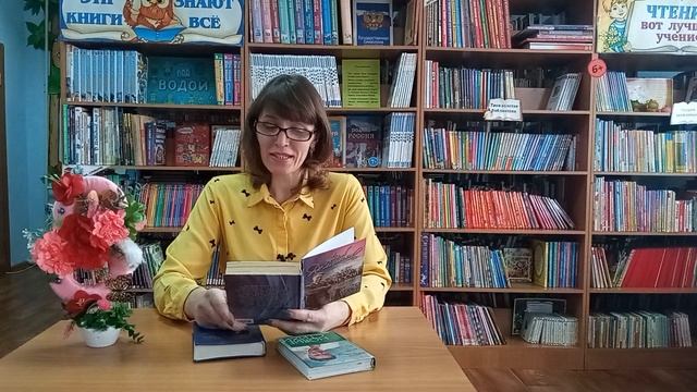 Муниципальный поэтический час «Мы славим женщину России»