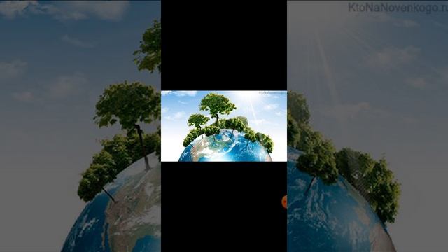 Биосферанын эволюциясы