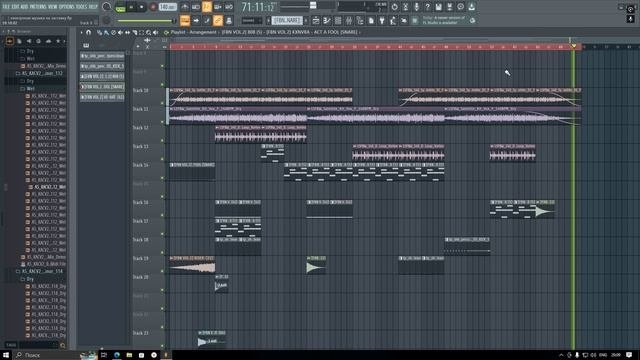 World Wizard Электронная Музыка: