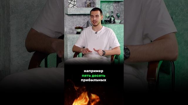 Как избегать эмоционального трейдинга #трейдинг