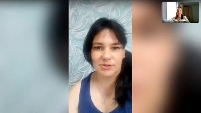 вводный урок -онлайн клуб.