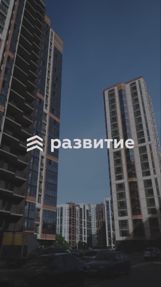Квартиры в готовом доме: ЖК «Авиатор 2» в Воронеже — rzv.ru  #гкразвитие