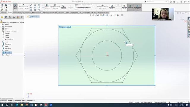 SolidWorks. Ваза элементом "по сечениям".