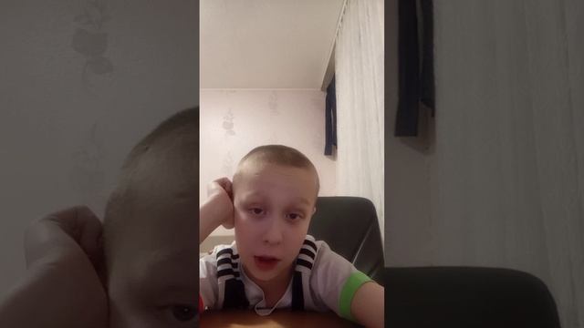 видео