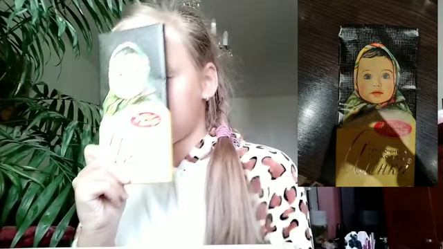 Подарки от бабушки 😘😘😘