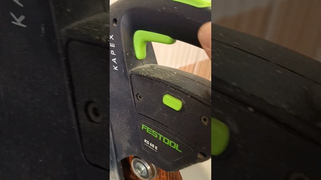 ЕЩЕ ОДИН КОСЯК FESTOOL  KS 60 РЕМОНТ. ОБЗОР СИСТЕМЫ ХРАНЕНИЯ QUBRIC