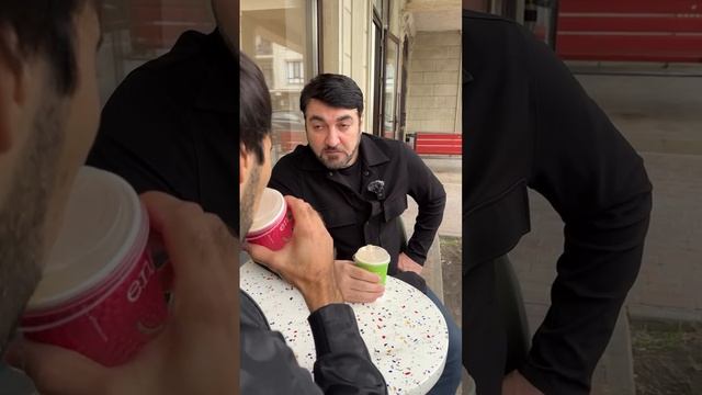 Интересные ребята