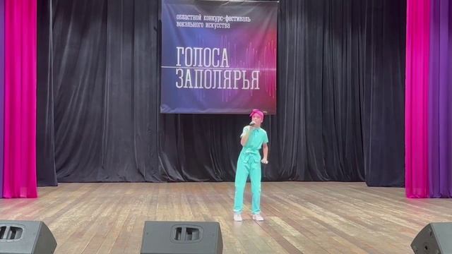 Сухих Софья Кот в мешке