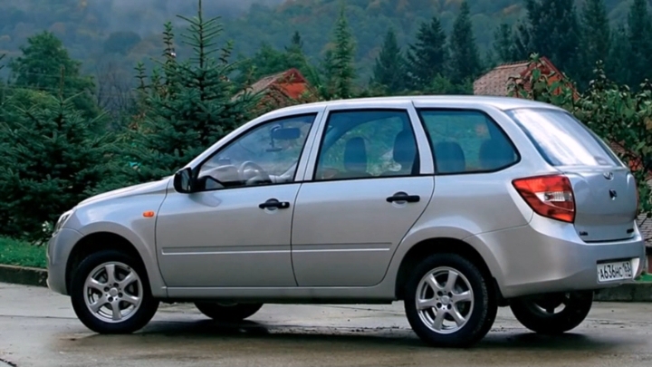 #1059.ЛАДА ГРАНТА УНИВЕРСАЛ 2015 НОВИНКА (АВТО БЛОГ 2014)