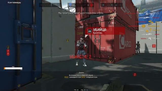 Стрим Warface Даю пинкод каждому подписчику                       Ganzes