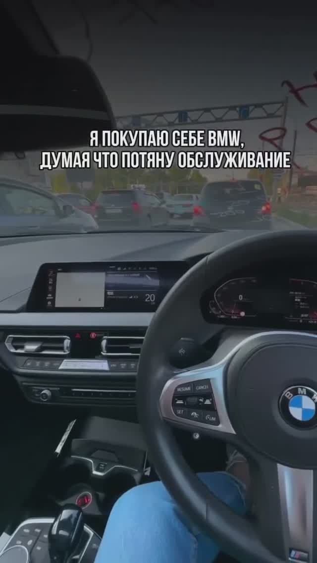 BMW - другой не знаю‼️#bmw #автоподзаказ #япония