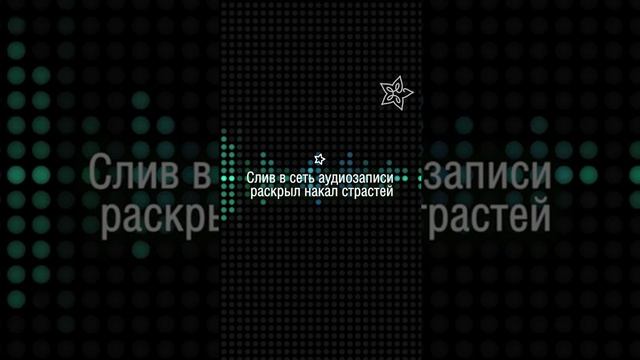 «Иди на ***»: Ирина Болгар устроила безобразные разборки родной сестре