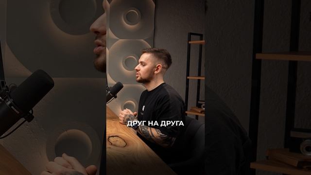 Выход из зоны комфорта!ПОЛНЫЙ ПОДКАСТ на канале! #авито #дропшиппинг #бизнес #ивнестиции #психология