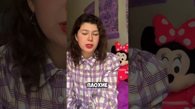 Действуй 💖