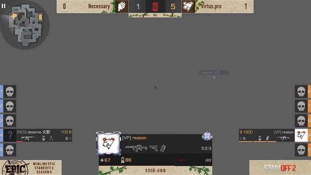 ПЕРВОЕ ИНТЕРВЬЮ REASON И PRONYX В VIRTUS.PRO | SAINTS, GENTLEMAN, ИТОГИ EPIC STANDOFF 2