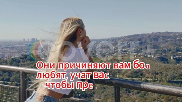 Жизнь не даёт вам людей