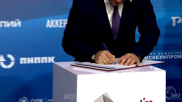 Новости Пермского края. ПИПФ-2022_13.12.2022_СольТВ
