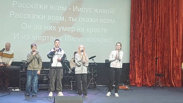 4)13.11.2024.mp4