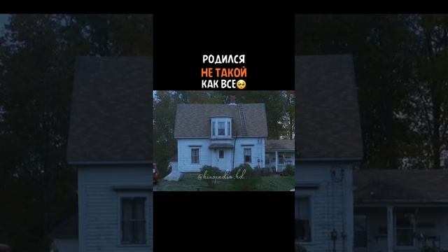 #рек #смех #интересно