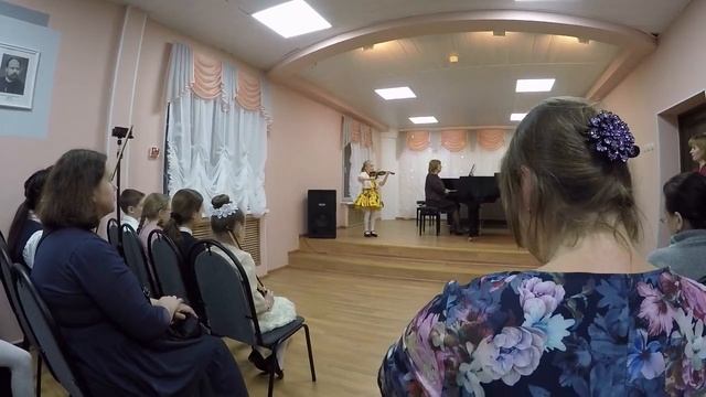Первое выступление