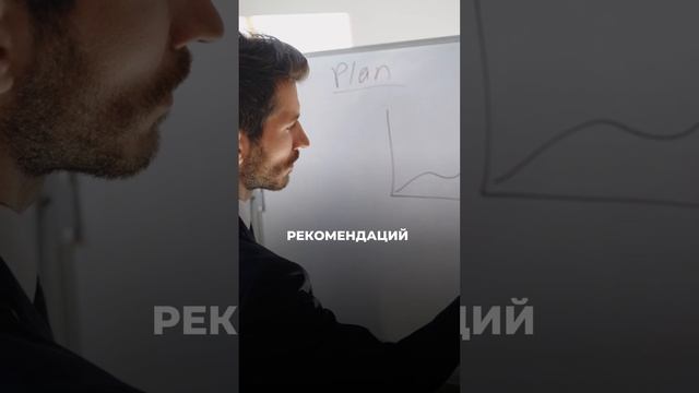 Сумасшедший факт в конце!
