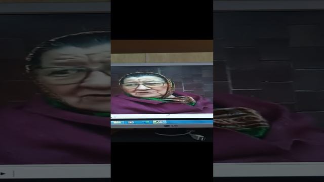 Оцените мой ор