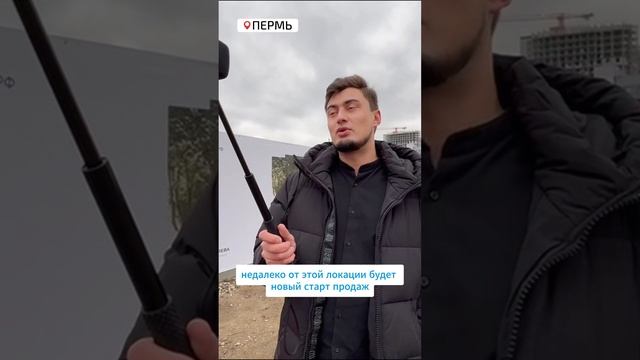 Идеальных домов не существует...