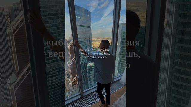 консультация психолога 2500