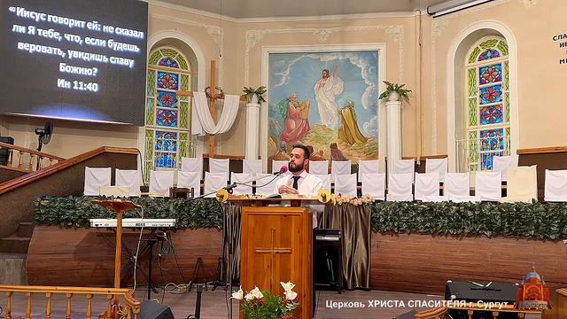 Вечернее Богослужение Преображение 19 08 24