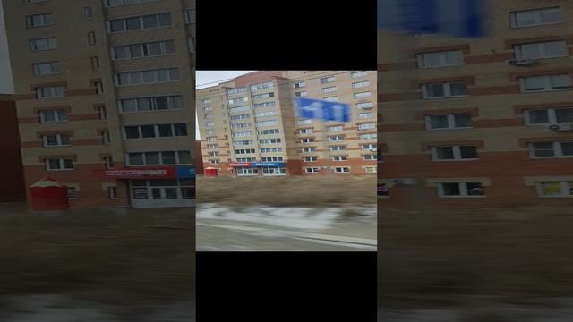 Это город Миасс