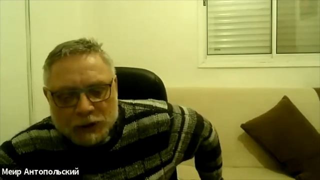 Книга Берешит глава 30. Лектор: Меир Антопольский.