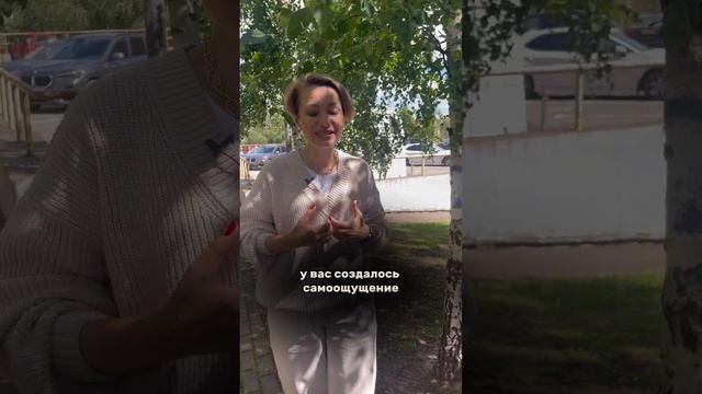 Роль любовницы - откуда ноги растут и как из неё выйти?