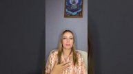 Курс Хроники Акаши или обучение Энерготерапии: что выбрать мне? #целительство #ясновидение #энергия