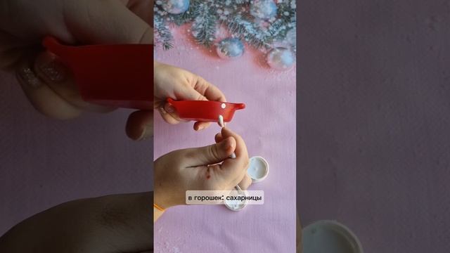 Кастрюля оливье