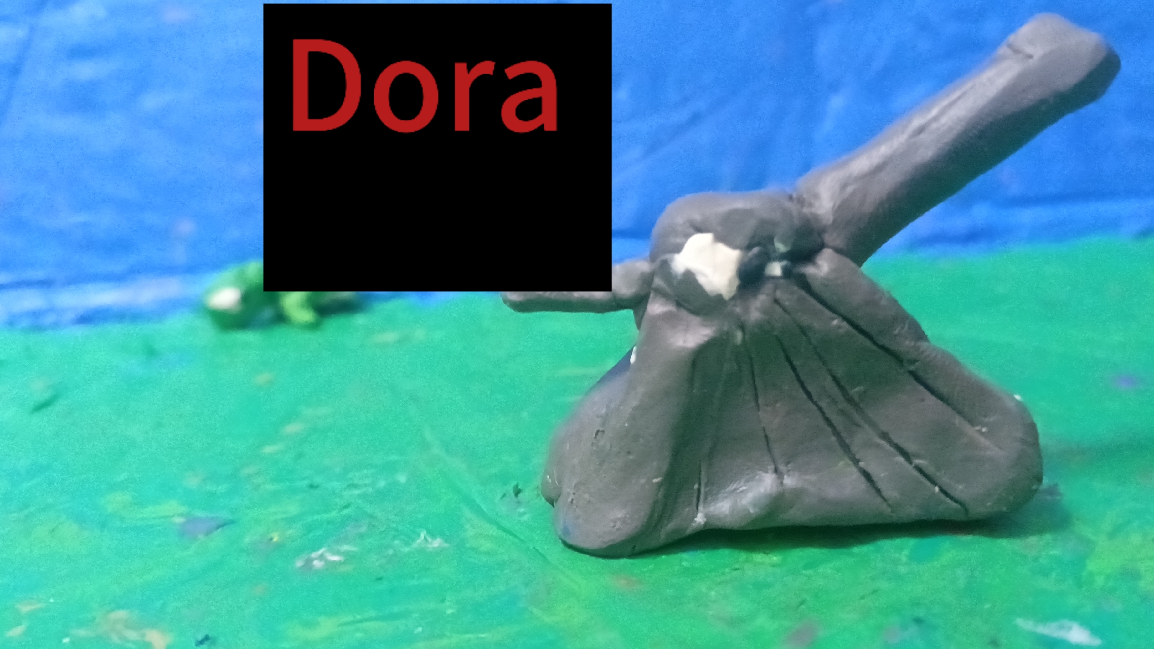 Дора