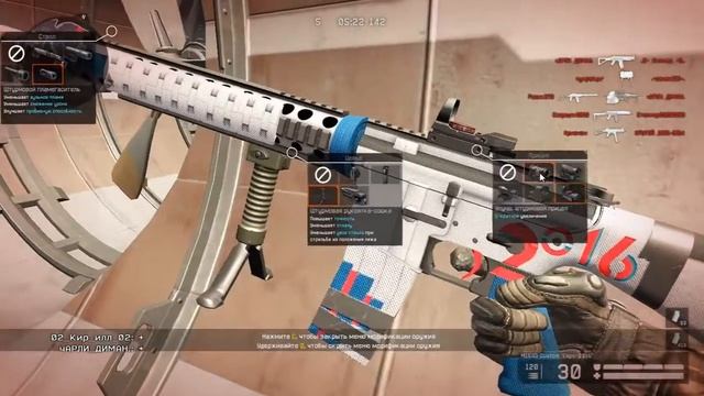 Играю в Варфейс с M16A3 "Custom Евро-2016"