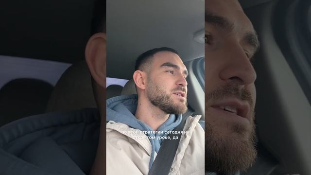 Сделал 1000% на трейдинге и все слил #трейдинг #случайизжизни