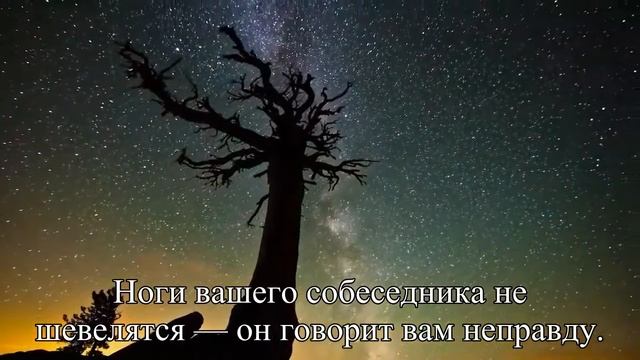 Ноги «расскажут» о человеке все  — Статья
