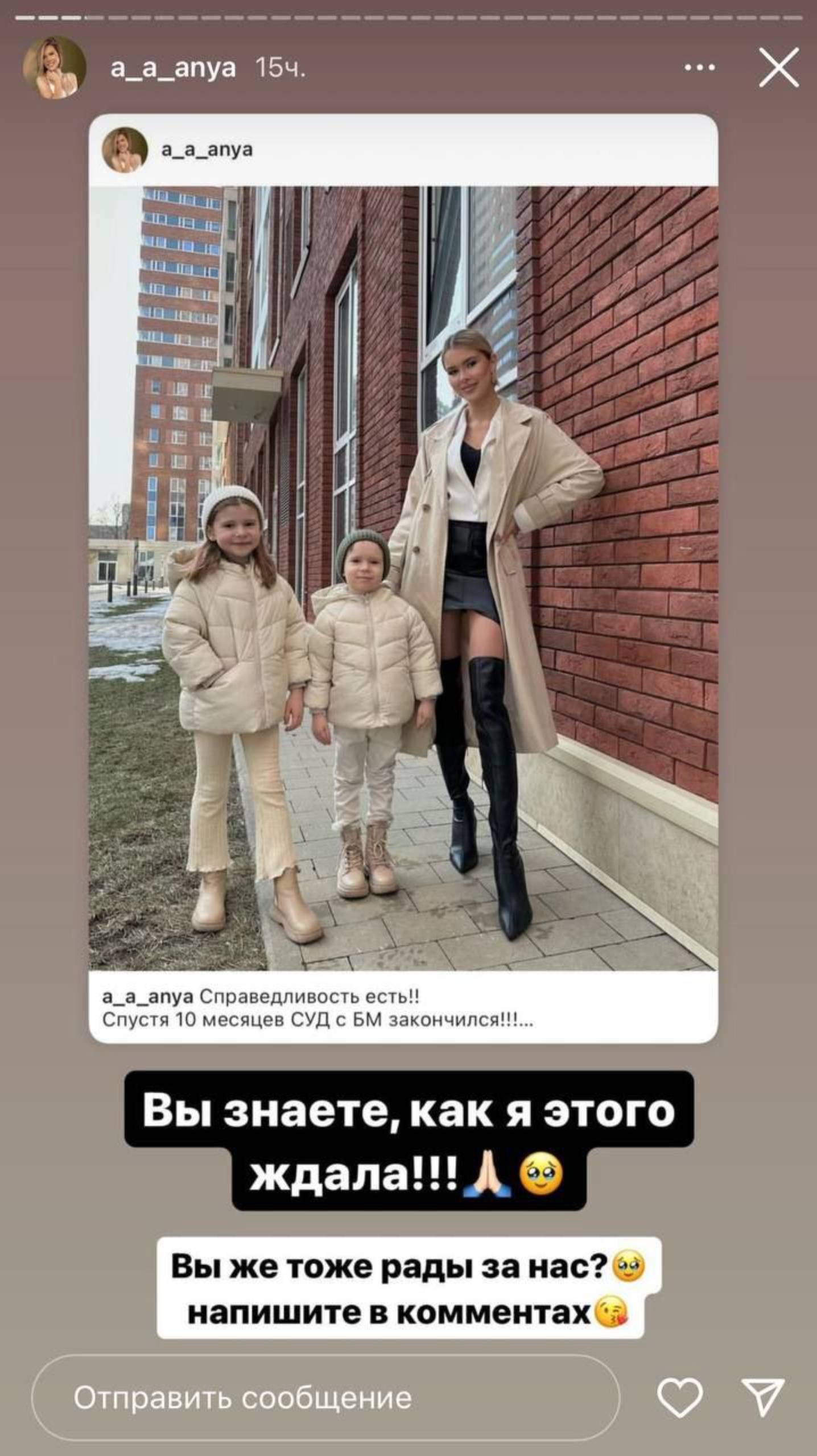 Отзыв об адвокате Александре Никитине