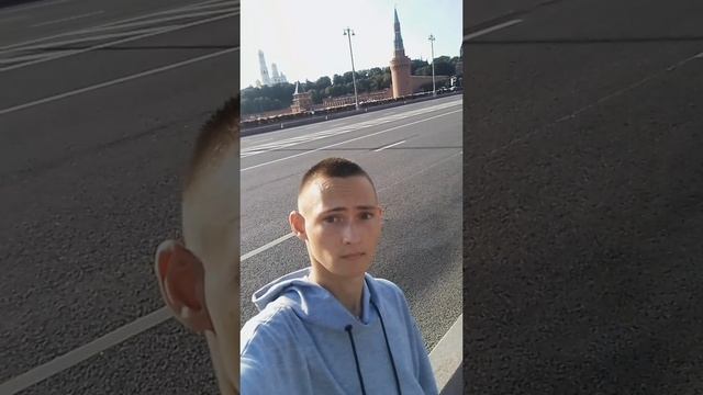 Александик