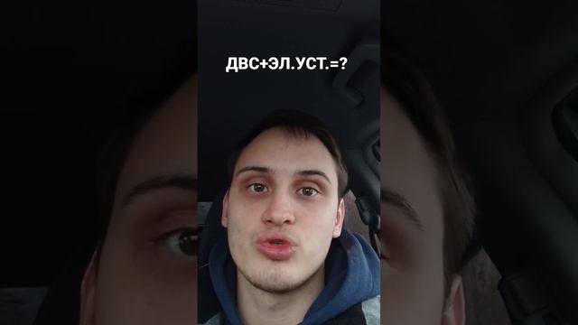 расчет лошадиных сил