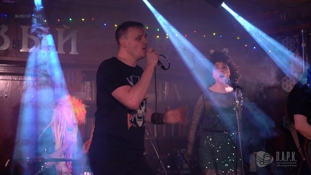 Поет Михаил Ковалев. Улица Роз (кавер)