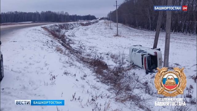 В Башкирии погиб водитель «десятки», улетевший в кювет