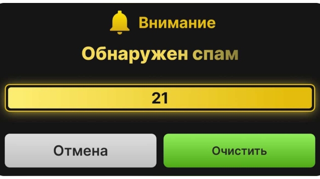 13-11-2024