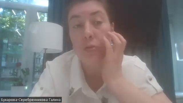 Лекция от Серебренниковой Галины Владимировны video1477064454