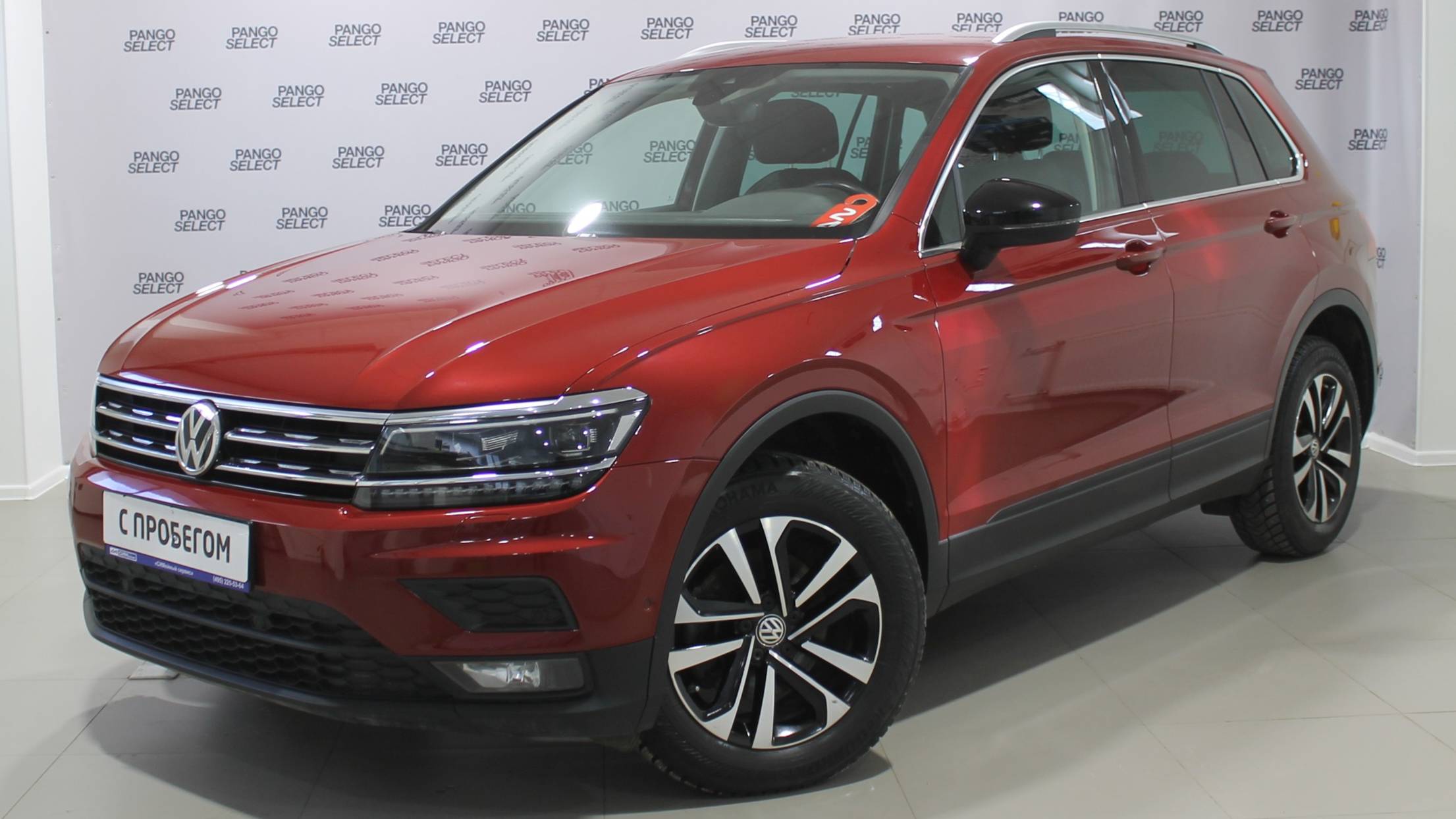 Volkswagen Tiguan 2019