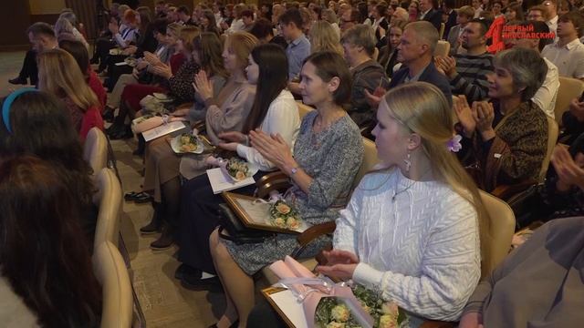 Одаренных детей Ярославского региона, а также их педагогов наградили губернаторскими стипендиями